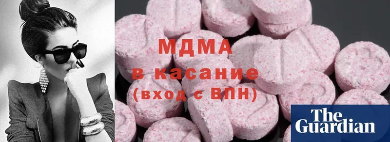 MDMA молли  Морозовск 